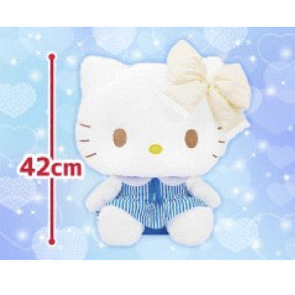 RARE GIANT Sanrio Hello Kitty XL Plush Limited Edition Striped Dress 42cm NWT
